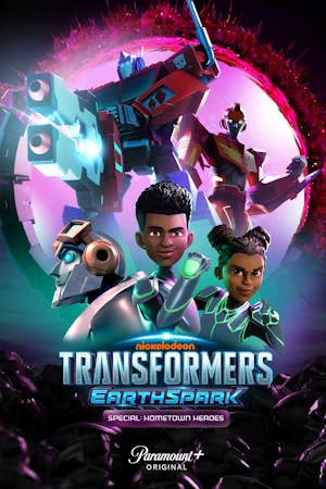 Трансформеры: Земная Искра 4 сезон